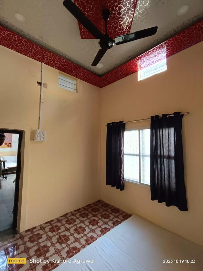 Agrawal Guest house Ujjain