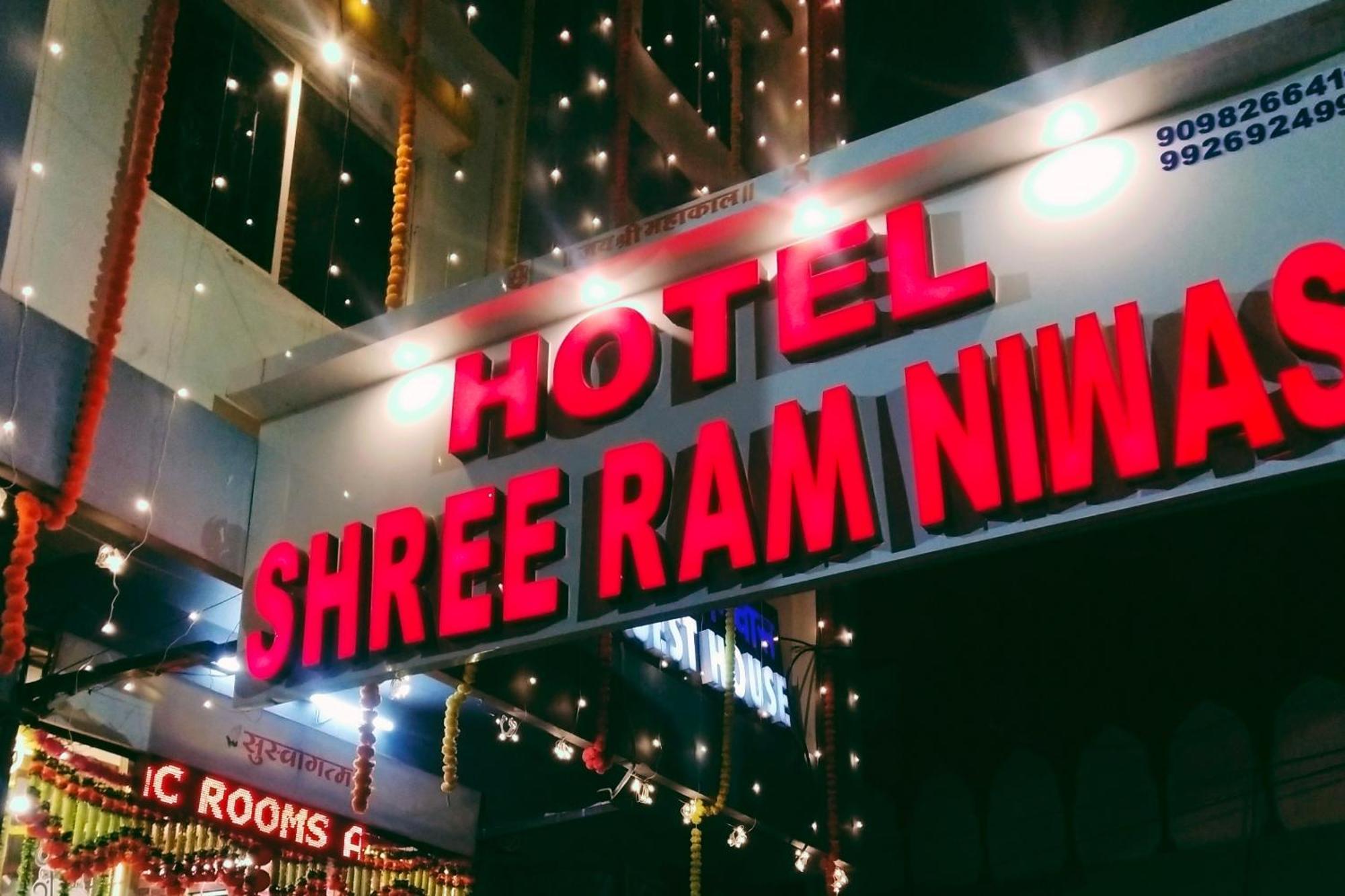 Shree Ram Nivas * Ujjain