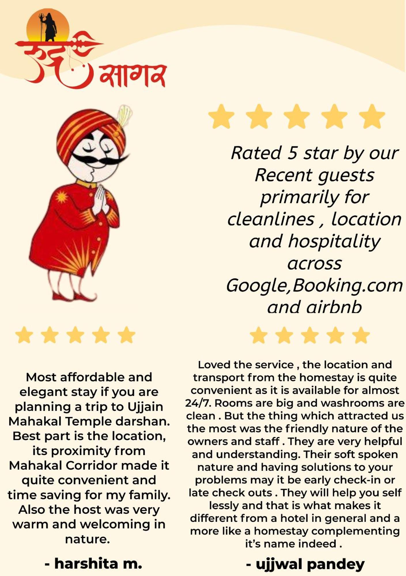 Rudrasagar Homestay Ujjain