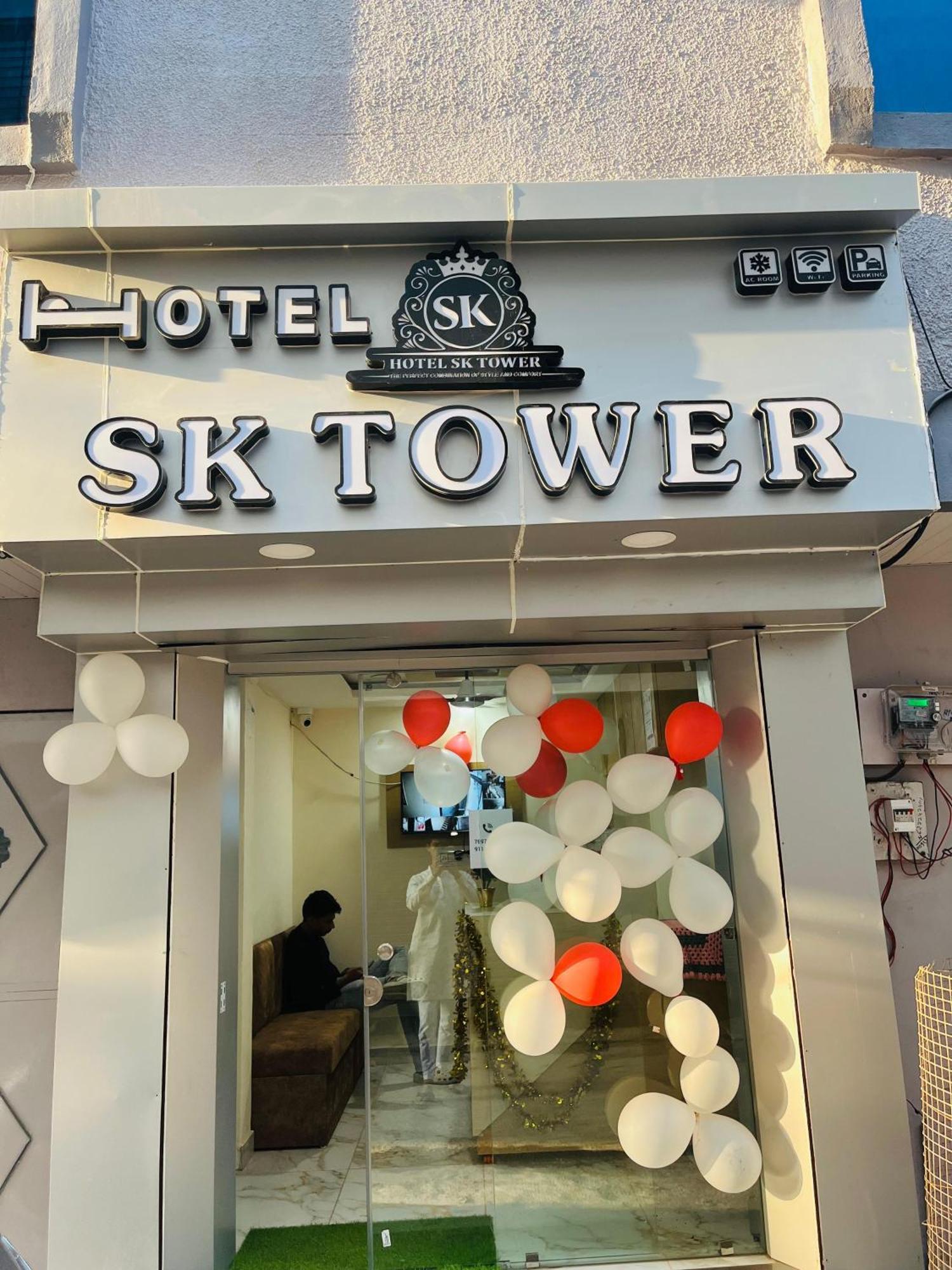 Sk Tower 2* Ujjain