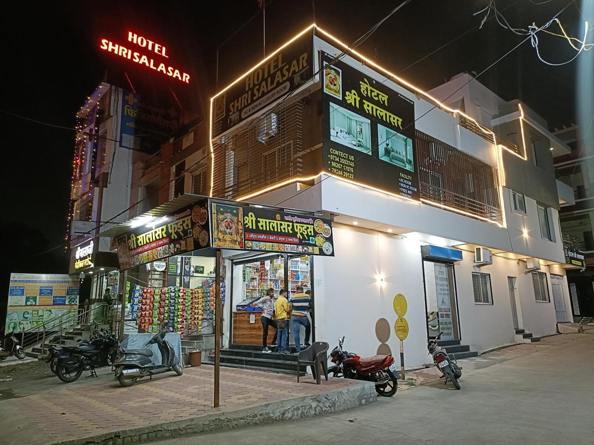 Shri Salasar 5*