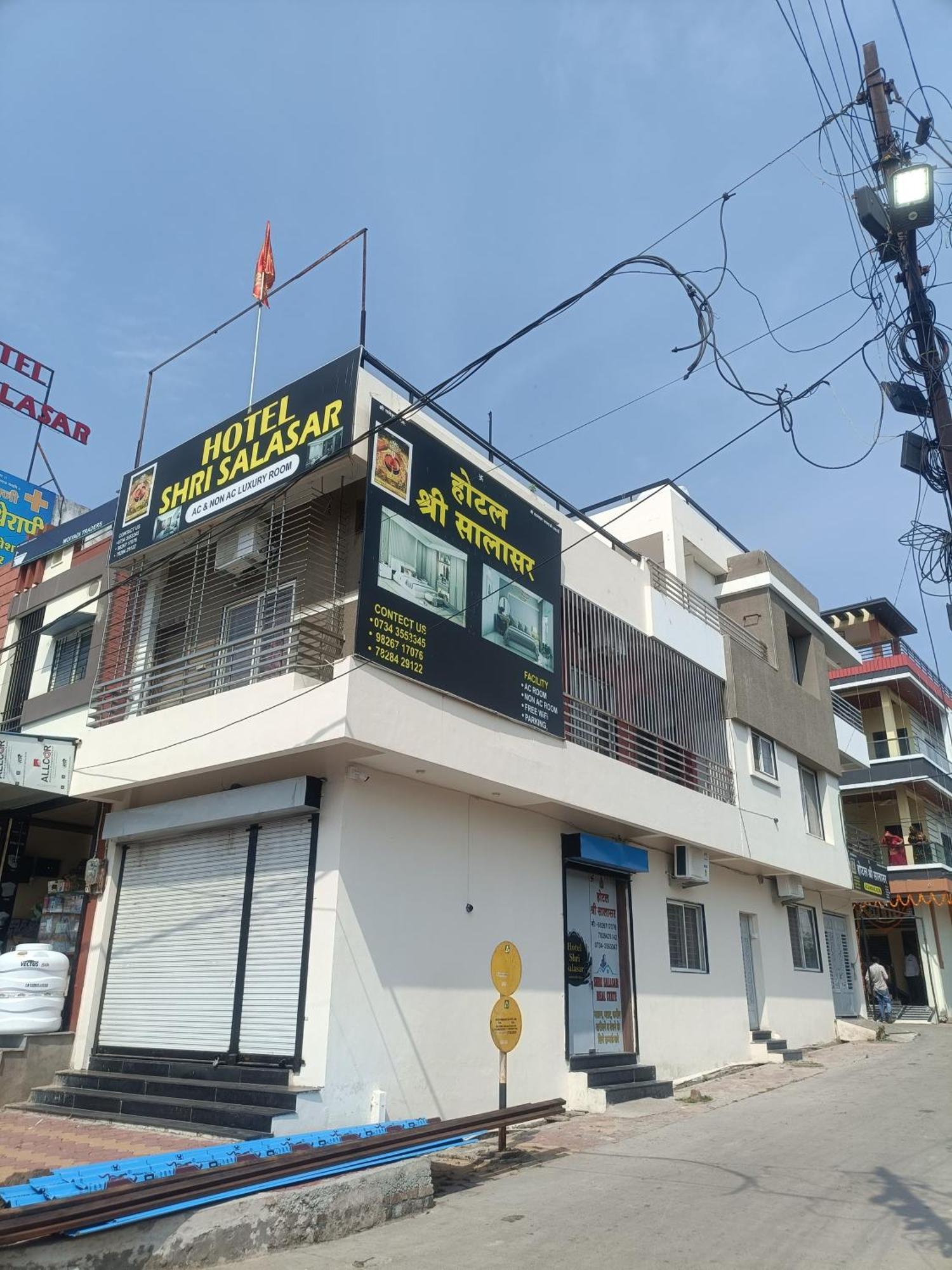 Hotel Shri Salasar 5*