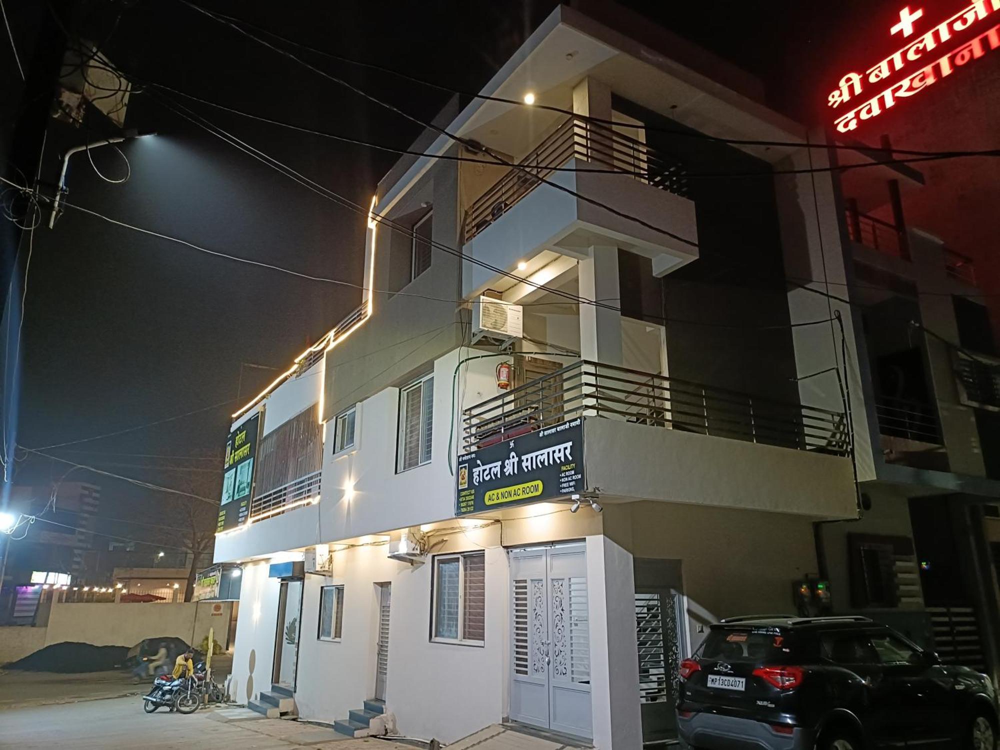 Shri Salasar Hotel Ujjain