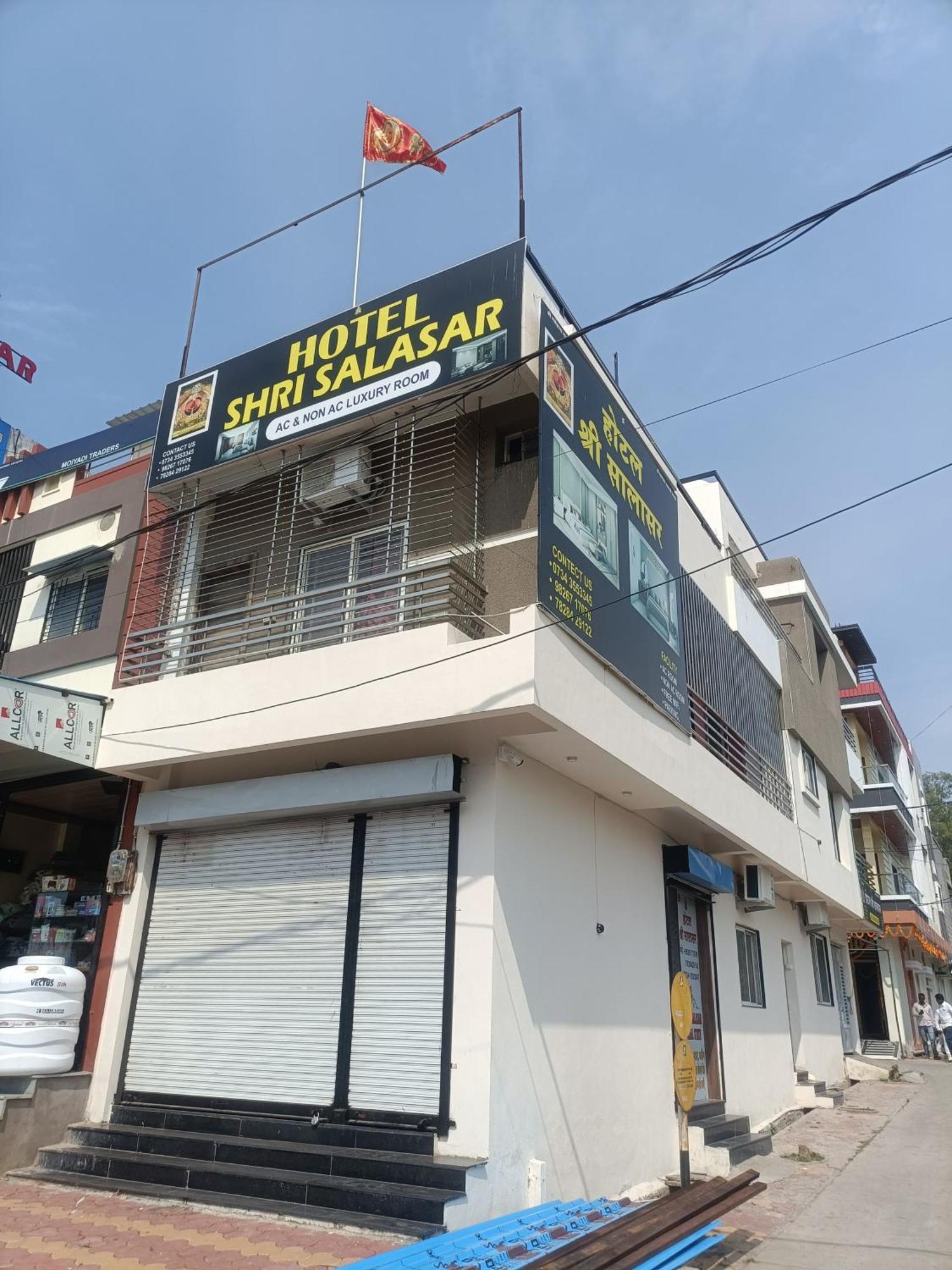 Shri Salasar Hotel 5*