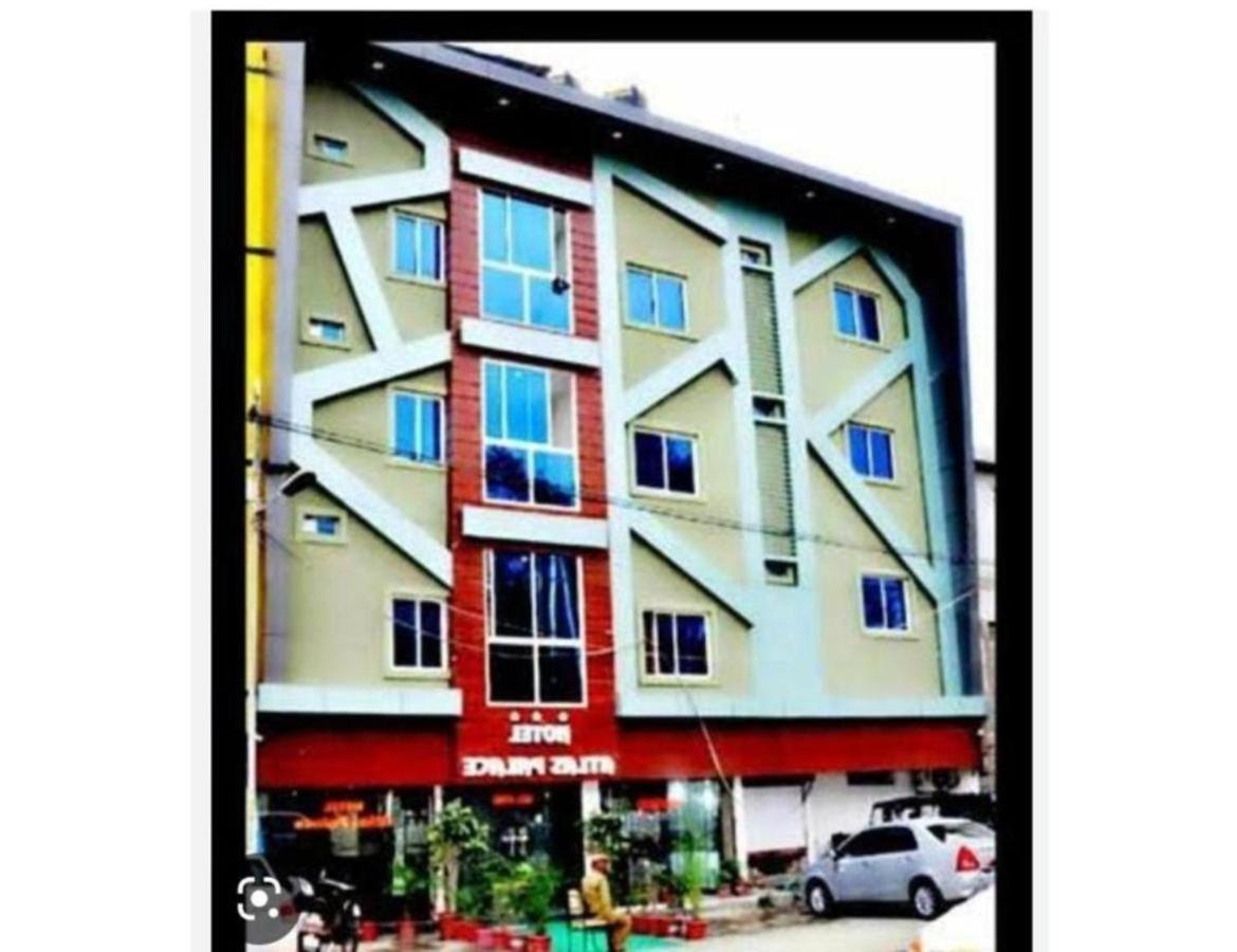 Hotel Atlas Palace 3*