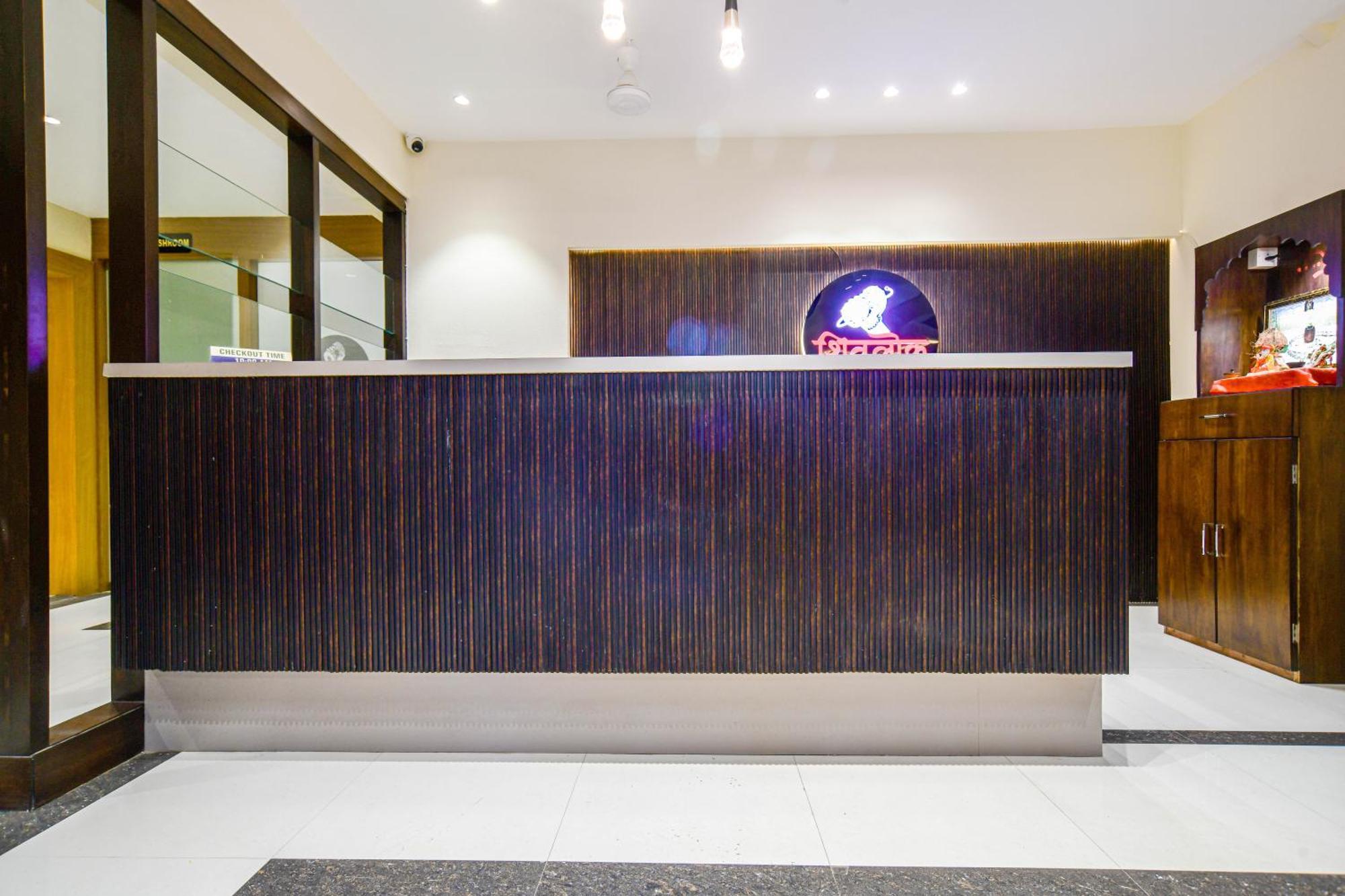 Shivlok Hotel 3*