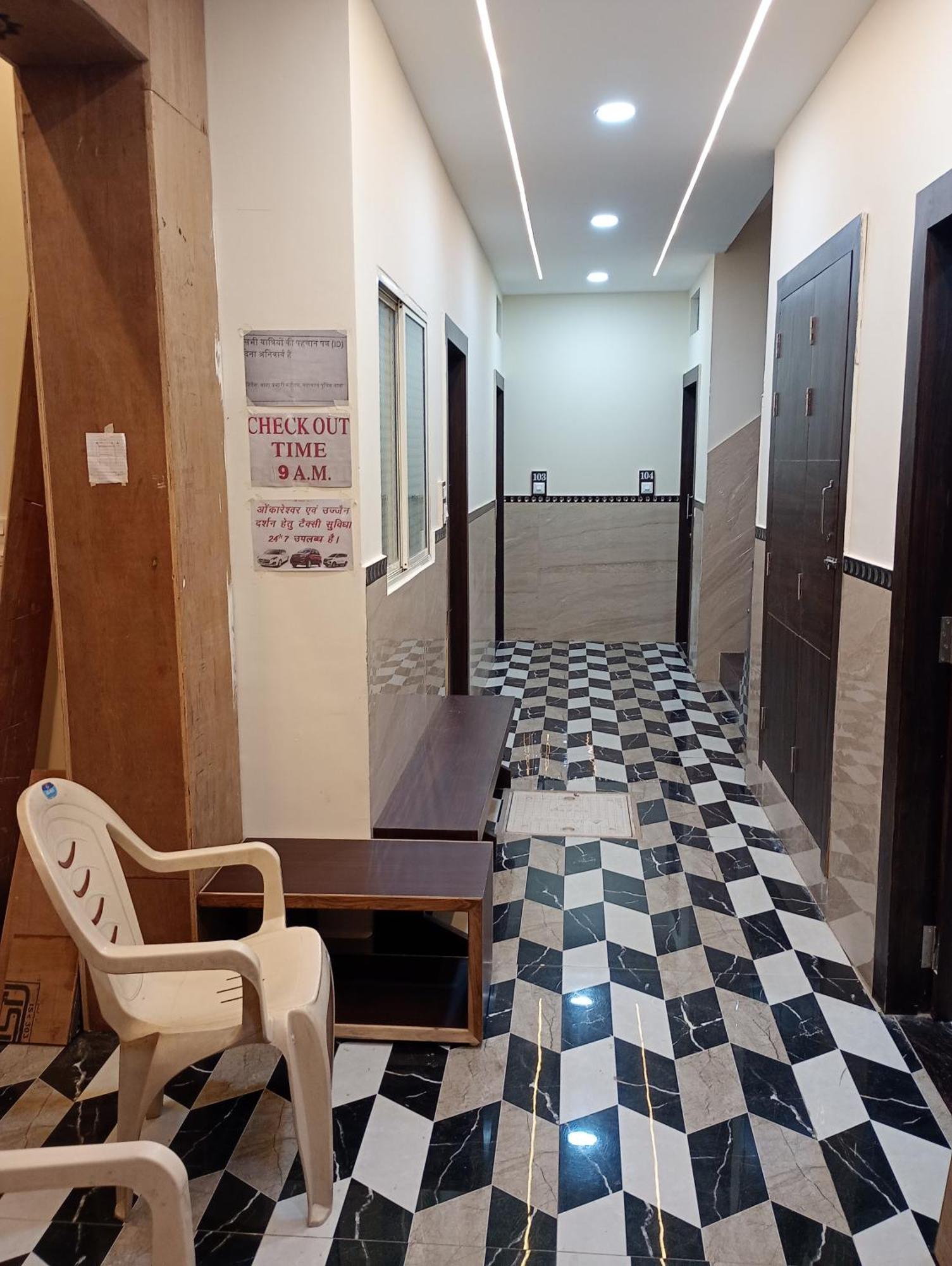 Barsana Palace, Near Mahakal Temple- 200 Meter Hotel Ujjain