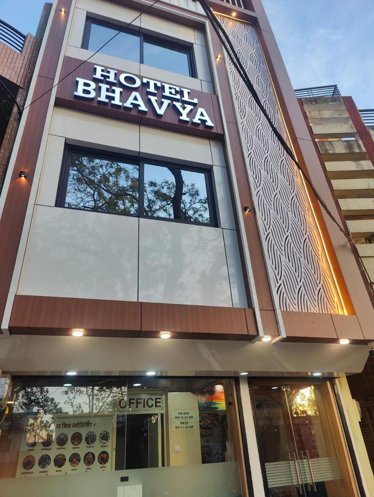 Bhavya Ujjain