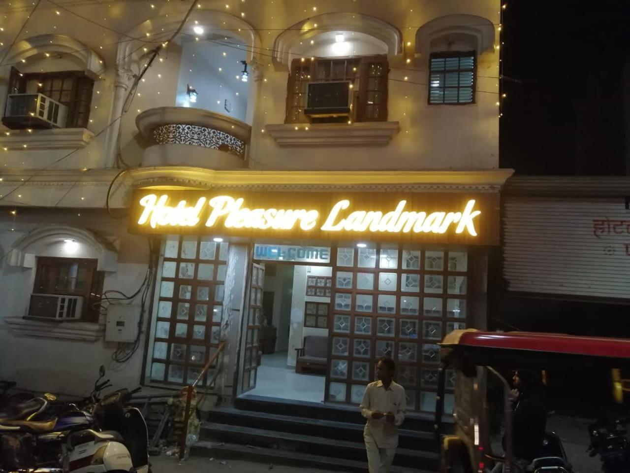 Hotel Pleasure Landmark 3*