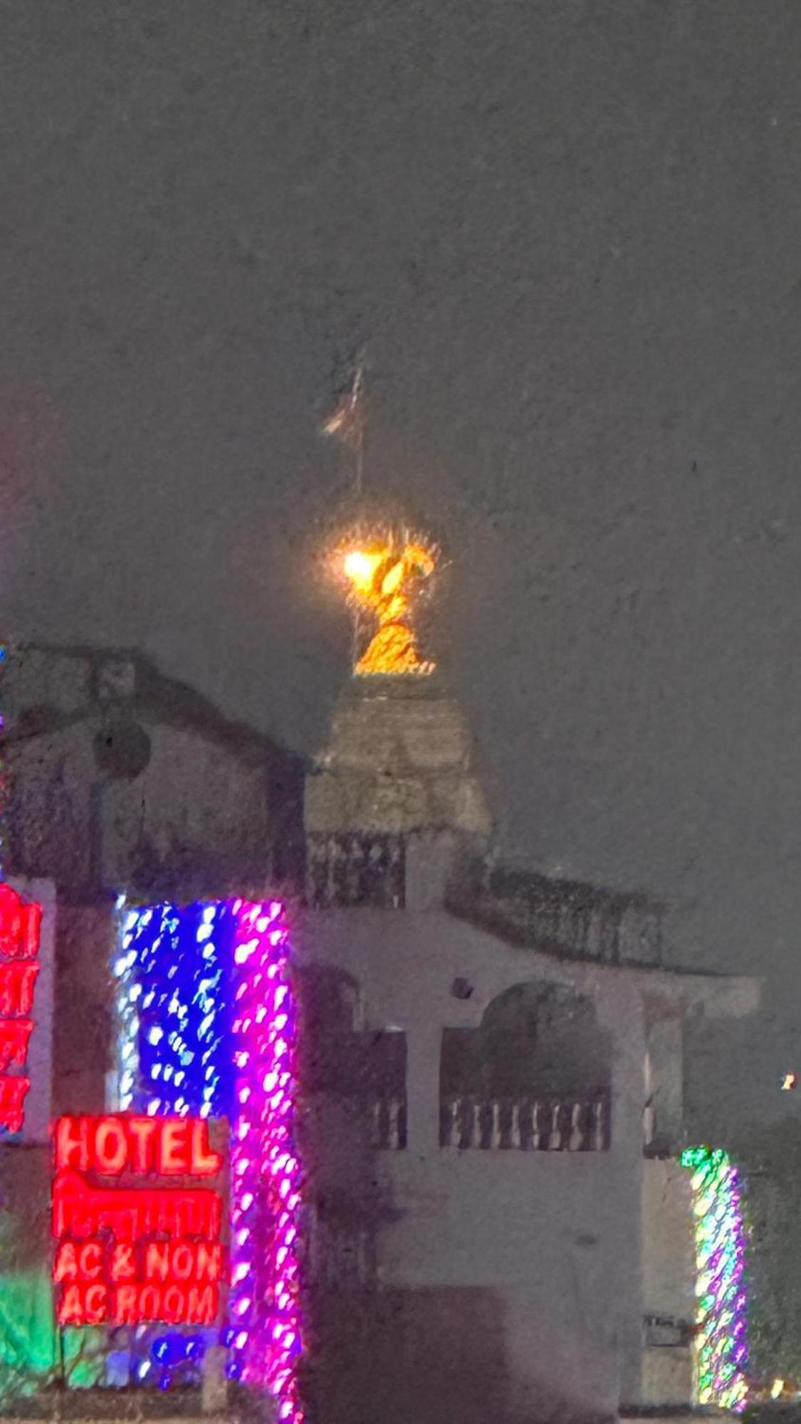 Pleasure Landmark 3* Ujjain