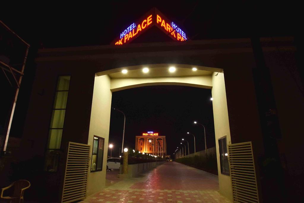 Hotel Capital O 19528 Park Palace