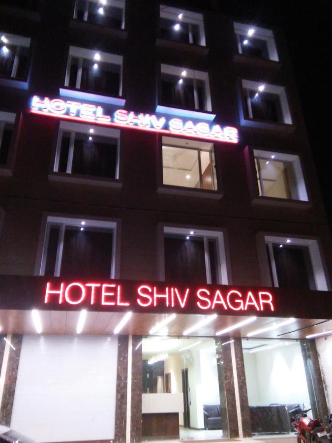 Shiv Sagar 3* Ujjain